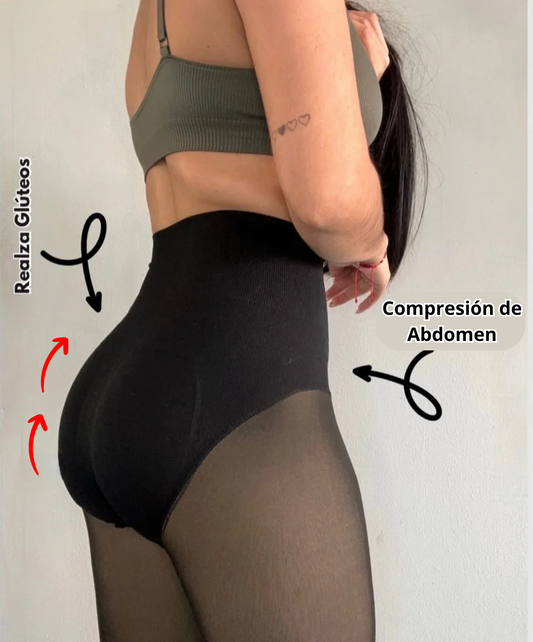 Panty Levantacola  🍑 con Faja Moldeadora | Talla Estándar